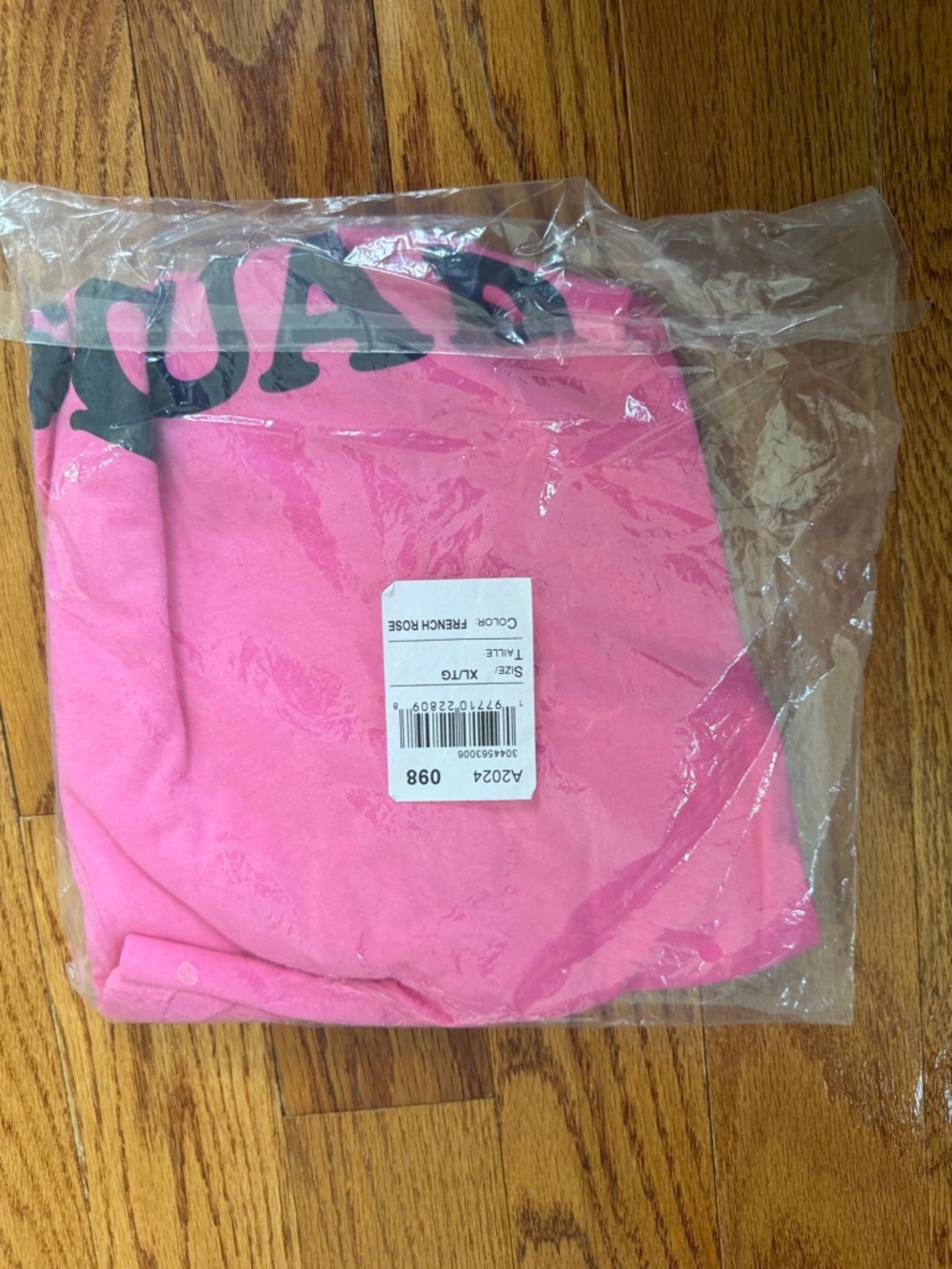 NWT Children's Place Women’s XL Pink Easter Egg Hunting Squad Short Sleeve Shirt - Picture 6 of 6